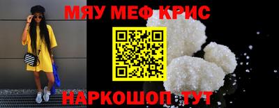 кокс Гатчина