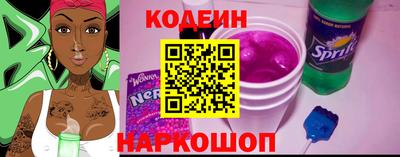 бошки Гай