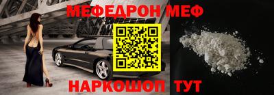 бошки Гай