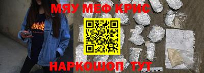 кокс Гатчина