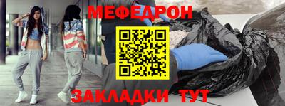 МДПВ Гагарин