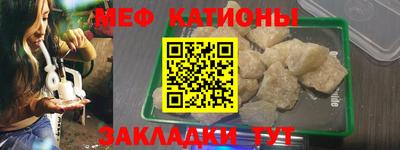 МДПВ Гагарин